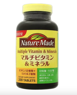 https://hb.afl.rakuten.co.jp/ichiba/1e12823d.277376f4.1e12823e.19738928/?pc=https%3A%2F%2Fproduct.rakuten.co.jp%2Fproduct%2F-%2Ff3ea5f8344da9c59523cd680d3dafe4b%2F&link_type=hybrid_url&ut=eyJwYWdlIjoiaXRlbSIsInR5cGUiOiJoeWJyaWRfdXJsIiwic2l6ZSI6IjI0MHgyNDAiLCJuYW0iOjEsIm5hbXAiOiJyaWdodCIsImNvbSI6MSwiY29tcCI6ImRvd24iLCJwcmljZSI6MCwiYm9yIjoxLCJjb2wiOjEsImJidG4iOjEsInByb2QiOjEsImFtcCI6ZmFsc2V9