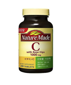 大塚製薬・Nature Made