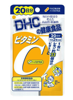 DHC ビタミンC サプリ 20日分 ￥130〜